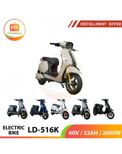 ELECTRIC BIKE LD-516K 60V / 32AH / 2000W
