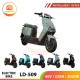 ELECTRIC BIKE LD-509 60V / 32AH / 2000W