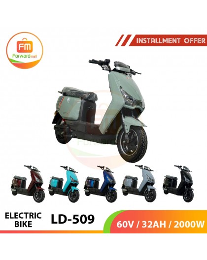 ELECTRIC BIKE LD-509 60V / 32AH / 2000W