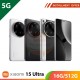 【5G】Xiaomi 15 Ultra 16GB/512GB  