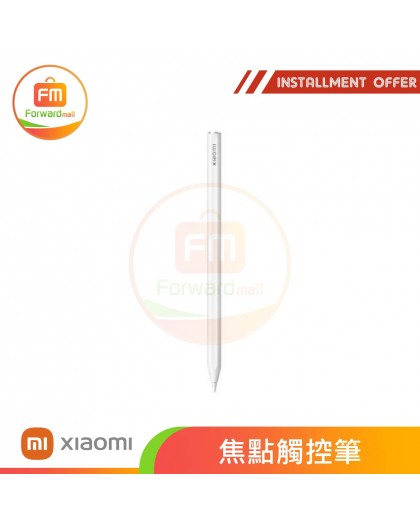 Xiaomi 焦點觸控筆