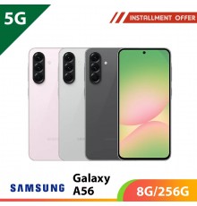 【5G】SAMSUNG Galaxy A56 8G/256G