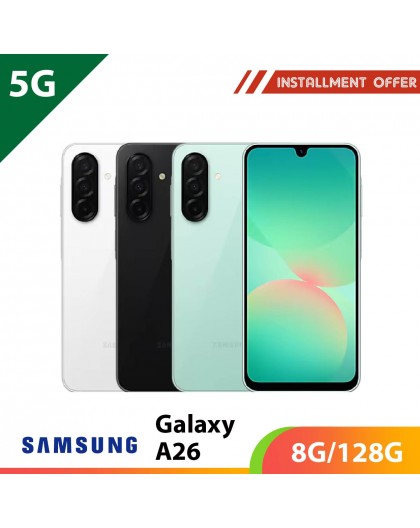 【5G】SAMSUNG Galaxy A26 8G/128G