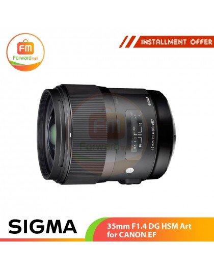 Sigma 35mm F1.4 DG HSM Art for CANON EF