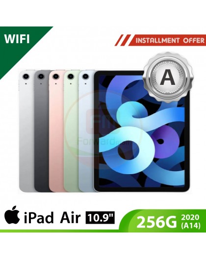 Apple iPad Air 10.9" 256G WiFi 2020 (A14) - A
