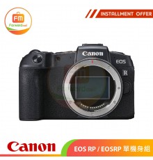 Canon EOS RP / EOSRP 單機身組