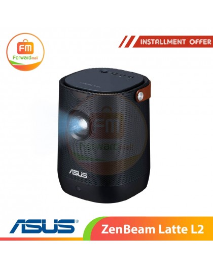 ASUS ZenBeam Latte L2