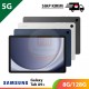 【IND】【5G】Samsung Galaxy Tab A9+ 8GB/128GB