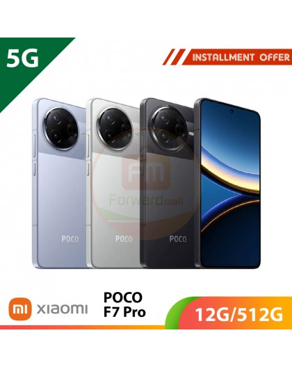 【5G】POCO F7 Pro 12G/512G