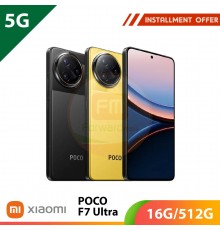 【5G】POCO F7 Ultra 16G/512G