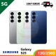 【IND】【5G】SAMSUNG S25 12GB/256GB