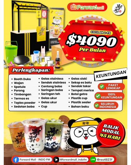 【IND】XIEXIE BOBA