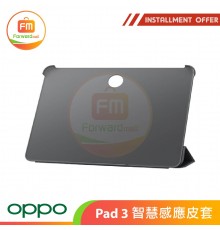 OPPO Pad 3 智慧感應皮套