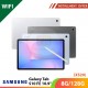 SAMSUNG Galaxy Tab S10 FE 10.9" WiFi 8G/128G(X520)