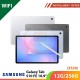 SAMSUNG Galaxy Tab S10 FE 10.9" WiFi 12G/256G(X520)