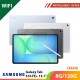 SAMSUNG Galaxy Tab S10 FE+ 13.1" WiFi 8G/128G(X620)