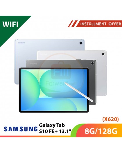 SAMSUNG Galaxy Tab S10 FE+ 13.1" WiFi 8G/128G(X620)
