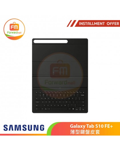 SAMSUNG Galaxy Tab S10 FE+ 薄型鍵盤皮套