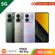 【5G】POCO M7 Pro 8G/256G