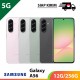 【IND】【5G】SAMSUNG Galaxy A56 12G/256G