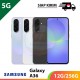 【IND】【5G】SAMSUNG Galaxy A36 12G/256G