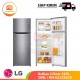 【IND】LG Kulkas 2 Door 225L - 209L / GN-G222SLCB