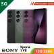 【5G】Sony Xperia 1 VII 12G/256G