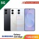 【5G】SAMSUNG Galaxy S25 Edge 12G/256G