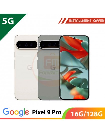【5G】Google Pixel 9 Pro 16G/128G