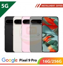 【5G】Google Pixel 9 Pro 16G/256G