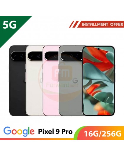 【5G】Google Pixel 9 Pro 16G/256G