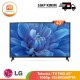 【IND】LG Televisi / TV FHD 43" - 1080p  43LM5500PTA