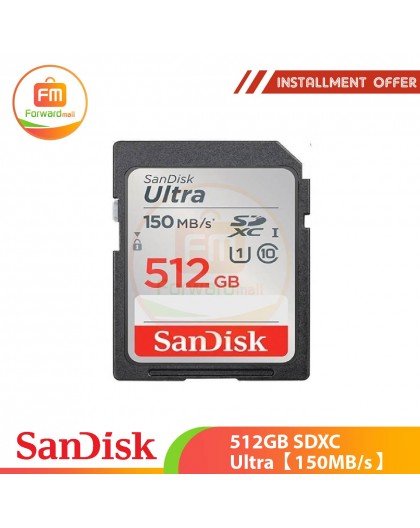 SanDisk 512GB SDXC Ultra【150MB/s】