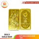 CAT 999.9 GOLD BAR - 001