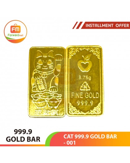 CAT 999.9 GOLD BAR - 001