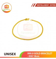 UNISEX 999.9 GOLD BRACELET - 030: 18cm