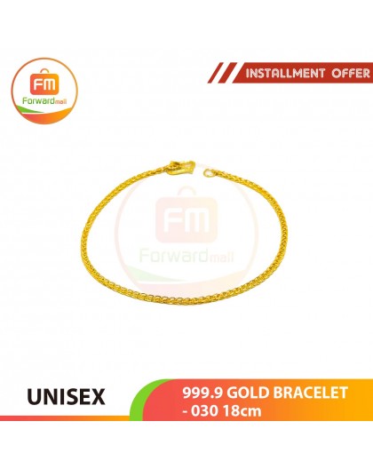 UNISEX 999.9 GOLD BRACELET - 030: 18cm