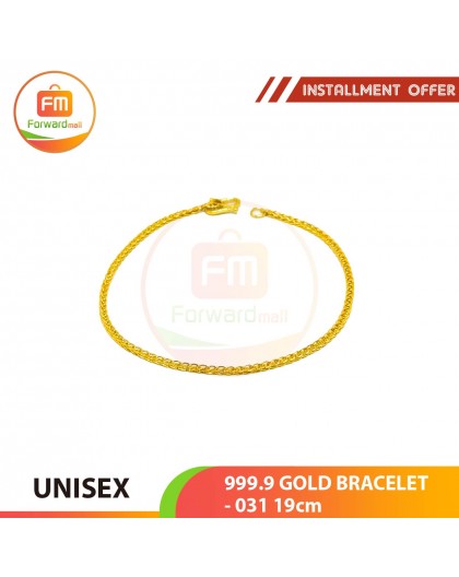 UNISEX 999.9 GOLD BRACELET - 031: 19cm