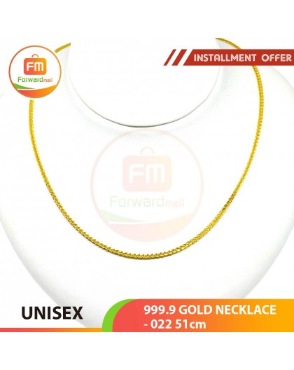 UNISEX 999.9 GOLD NECKLACE - 022: 51cm