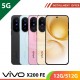 【5G】VIVO X200 FE 12G/512G