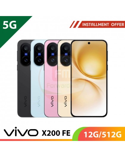 【5G】VIVO X200 FE 12G/512G