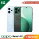 【5G】OPPO Reno14 F 12G/256G