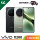 【IND】【5G】VIVO X200 12G/256G