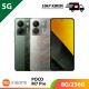 【IND】【5G】POCO M7 Pro 8GB/256GB