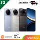 【IND】【5G】POCO F7 Pro 12GB/512GB