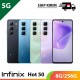 【IND】【5G】Infinix Hot 50 8GB/256GB
