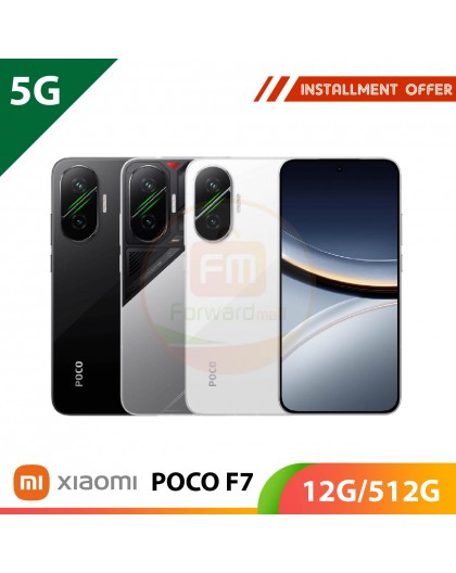 【5G】POCO F7 12G/512G