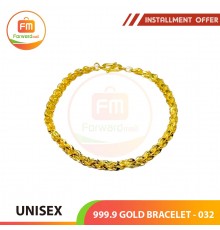 UNISEX 999.9 GOLD BRACELET - 032: 18cm