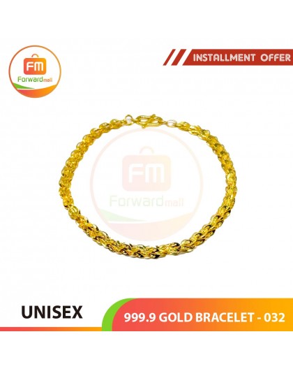 UNISEX 999.9 GOLD BRACELET - 032: 18cm