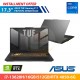 ASUS TUF Gaming F17 FX707VU-0092B13620 17.3"(i7-13620H/16GB/512GB/RTX 4050-6G)